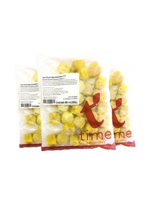 SHRIMP SHAOMAI 480G. ( 3 packs )